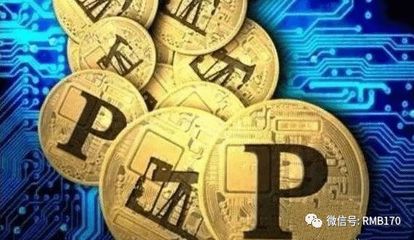 TokenPocket钱包苹果版